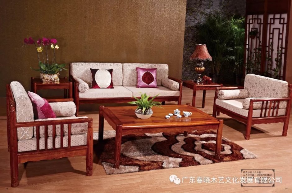 實(shí)木的價(jià)格，紅木的材質(zhì)，刺猬紫檀值得你擁有！(圖1)