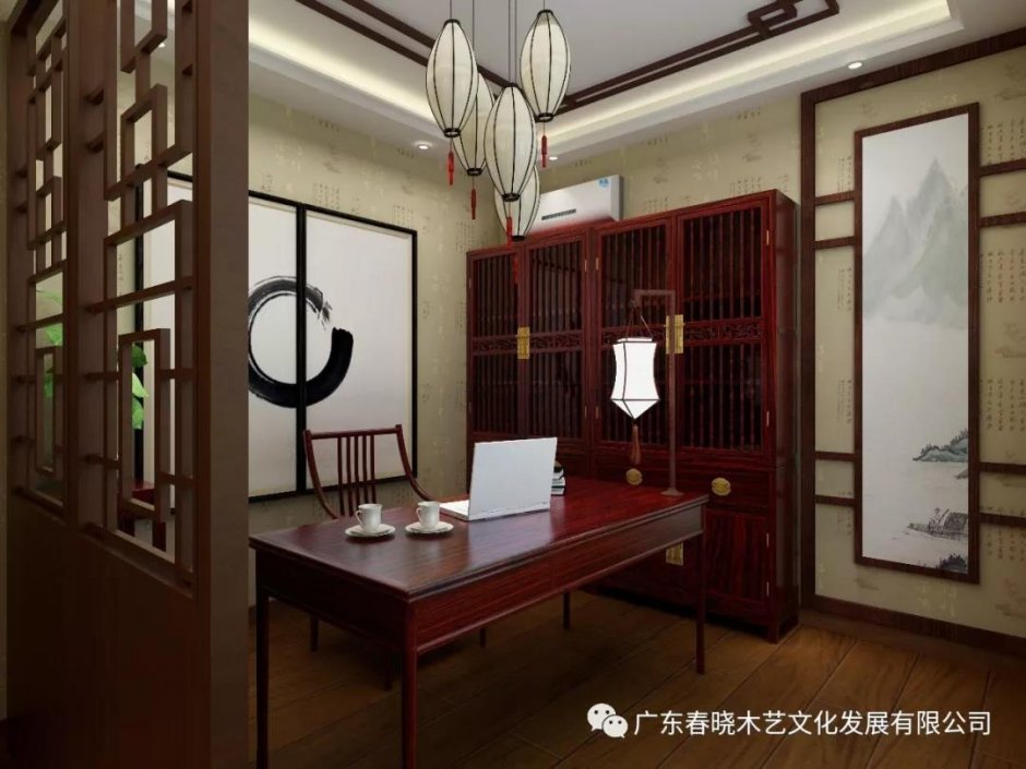 中式書房,一個家庭最好的不動產(chǎn)!(圖5) 中式書房,一個家庭最好的不動產(chǎn)!(圖5)