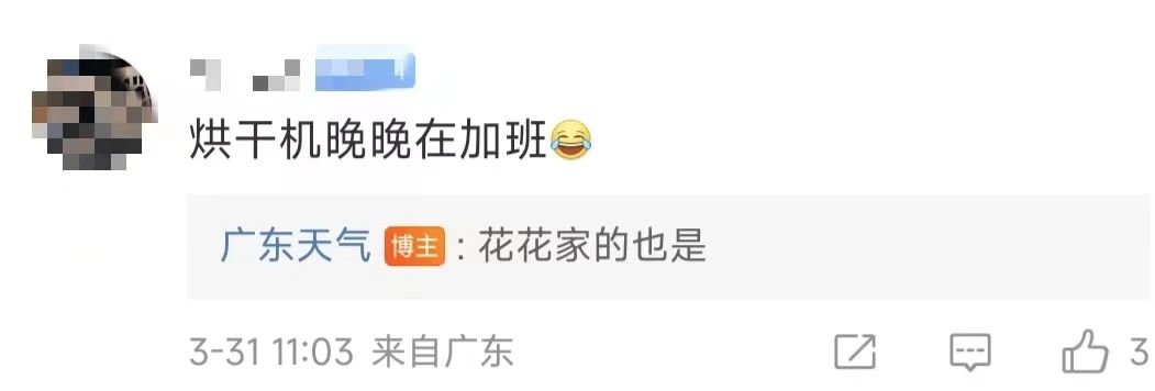 微信圖片_20230411153658.jpg